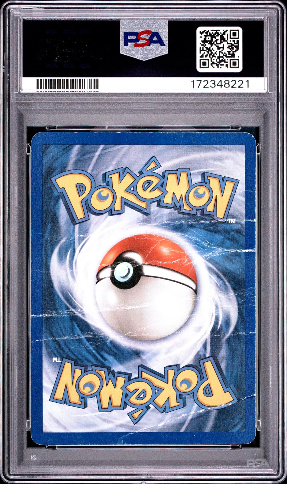 Suicune PSA 1 2002 Pokemon Black Star Promo #53 - POP 27