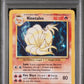 Ninetales Holo 1999 2000 Copyright PSA 1 1999 Base Set #12 - POP 4 - 4TH PRINT