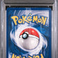 Chansey Holo PSA 1 1999 Base Set Shadowless #3