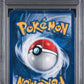 Magneton Holo PSA 1 1999 Base Set Shadowless #9 - LOW POP