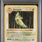 Metapod 1st Edition PSA 1 1999 Base Set #54 - POP 9
