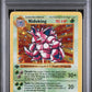 Nidoking Holo 1st Edition PSA 1 1999 Base Set #11 - LOW POP