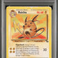 Raichu PSA 1 1999 Pokemon Fossil #29 - POP 10