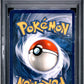 Haunter Holo PSA 1 1999 Pokemon Fossil #6 - LOW POP