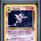 Haunter Holo PSA 1 1999 Pokemon Fossil #6 - LOW POP