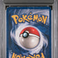 Vileplume PSA 1 1999 Pokemon Jungle #31 - POP 3