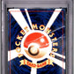 Entei Promo Reverse Holo PSA 1 2000 Pokemon Japanese Neo 2 Promo #244 - POP 23