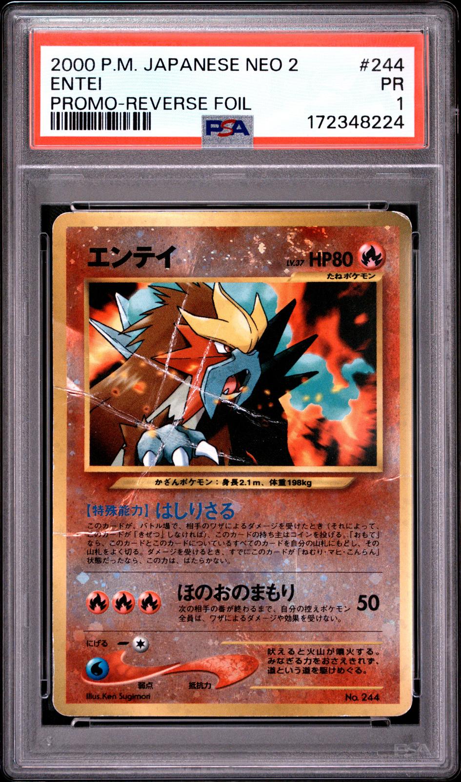 Entei Promo Reverse Holo PSA 1 2000 Pokemon Japanese Neo 2 Promo #244 - POP 23