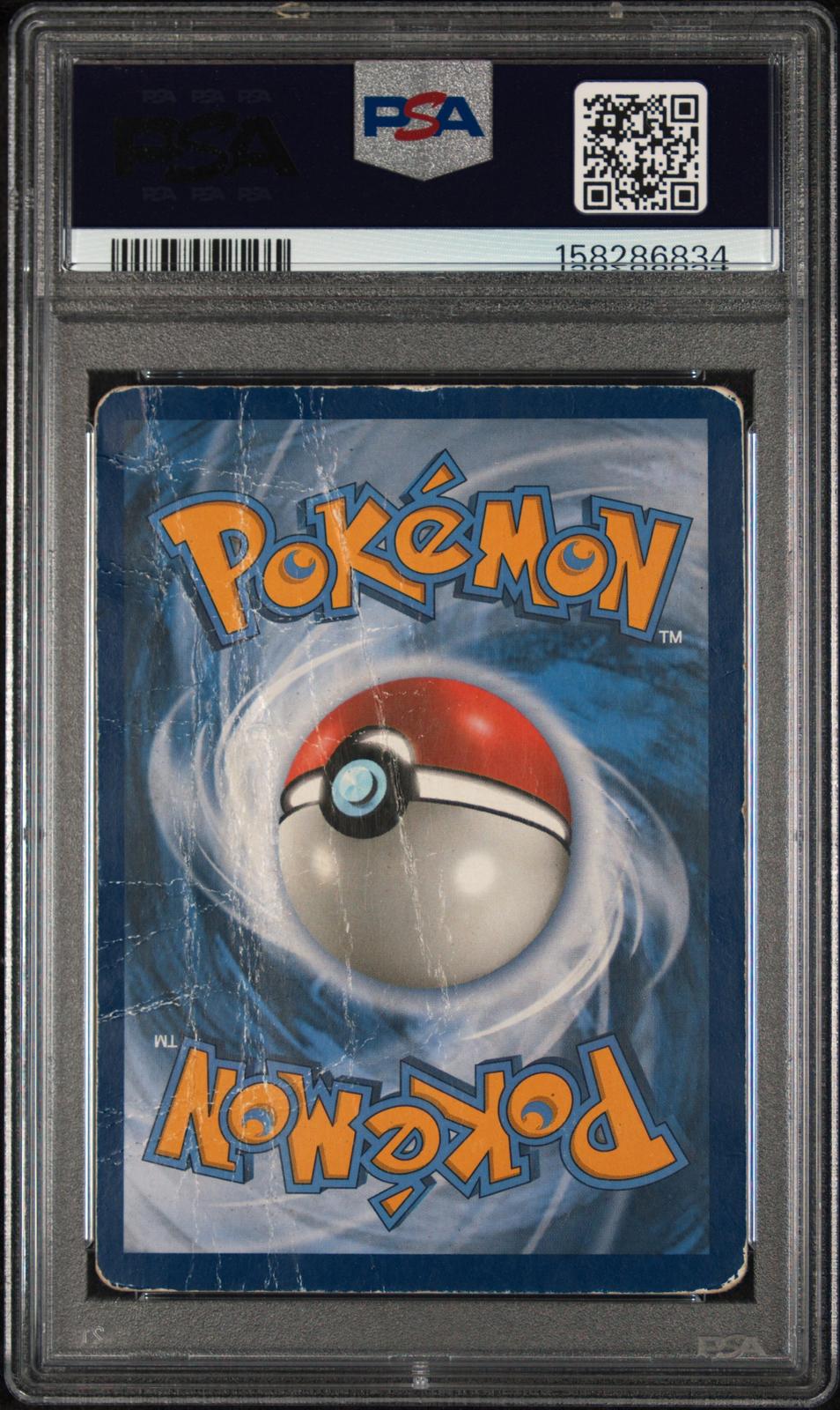 Shining Mew Holo PSA 1 2017 Pokemon Sun & Moon Shining Legends #40 - LOW POP