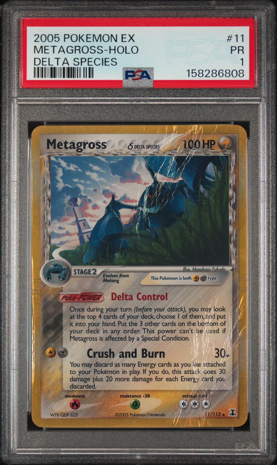 Metagross Holo PSA 1 2005 Pokemon EX Delta Species #11 - POP 14