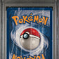 Suicune Holo PSA 1 2001 Pokemon Neo Revelation #14