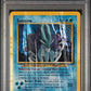 Suicune Holo PSA 1 2001 Pokemon Neo Revelation #14