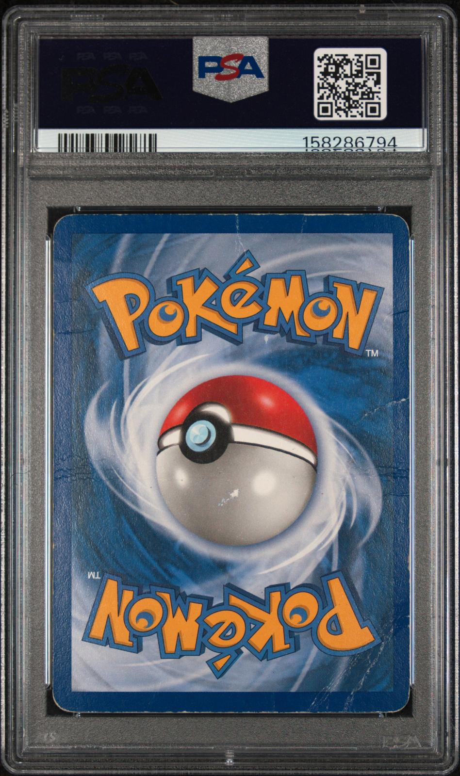Unown Holo PSA 1 2005 Pokemon EX Unseen Forces #F/28 - POP 1