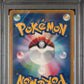 Brock's Mudkip PSA 1 2003 Pokemon Japanese Promo #038 - POP 18