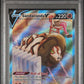 Sandaconda V PSA 1 2021 Pokemon Sword & Shield Fusion Strike #252 - POP 1