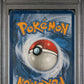 Steelix EX PSA 1 2016 Pokemon XY Steam Siege #108 - POP 10