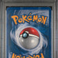 Hypno Reverse Holo PSA 1 2005 Pokemon EX Delta Species #23 - POP 6