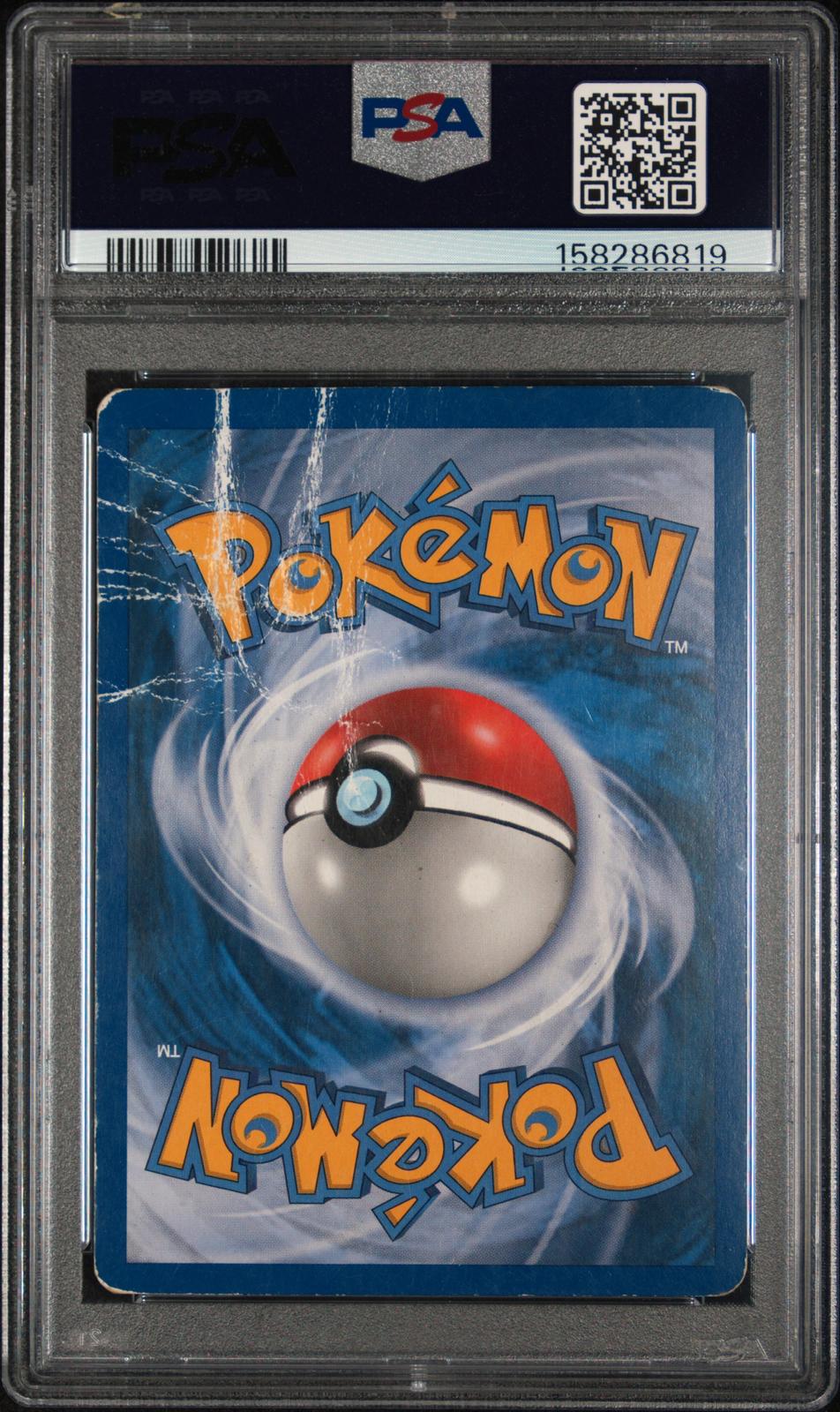 Pikachu Holo PSA 1 2007 Pokemon Pop Series 6 #9 - POP 7