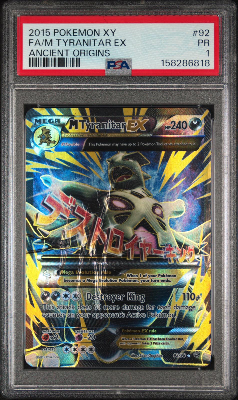 M Tyranitar EX PSA 1 2015 Pokemon XY Ancient Origins #92 - POP 28