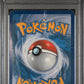 Heracross EX PSA 1 2014 Pokemon XY Furious Fists #105 - POP 2