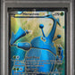 Heracross EX PSA 1 2014 Pokemon XY Furious Fists #105 - POP 2
