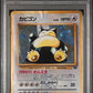 Snorlax Holo PSA 1 1997 Pokemon Japanese Jungle #143