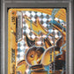 Raichu Break PSA 1 2015 Pokemon XY Breakthrough #50 - POP 6