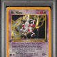 Mr. Mime Holo 1st Edition PSA 1 1999 Pokemon Jungle #6 - POP 14