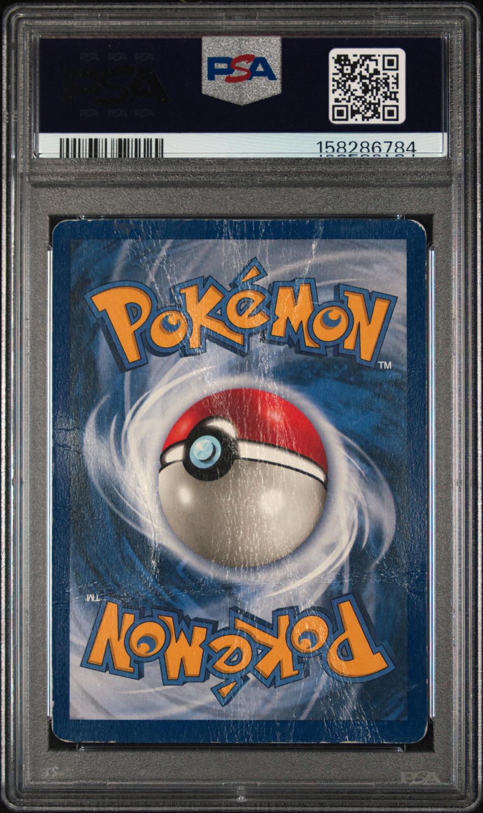 Haunter Holo PSA 1 1999 Pokemon Fossil #6