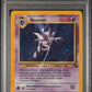 Haunter Holo PSA 1 1999 Pokemon Fossil #6