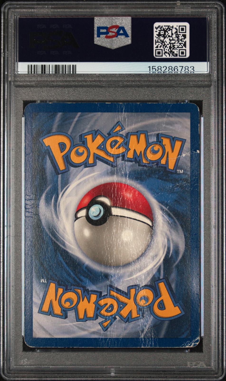Ninetales Holo PSA 1 1999 Base Set #12