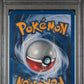 Pikachu Holo PSA 1 2007 Pokemon Pop Series 5 #12 - LOW POP - INVERTED BACK