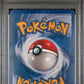 Metagross Reverse Holo PSA 1 2005 Pokemon EX Delta Species #11 - POP 15