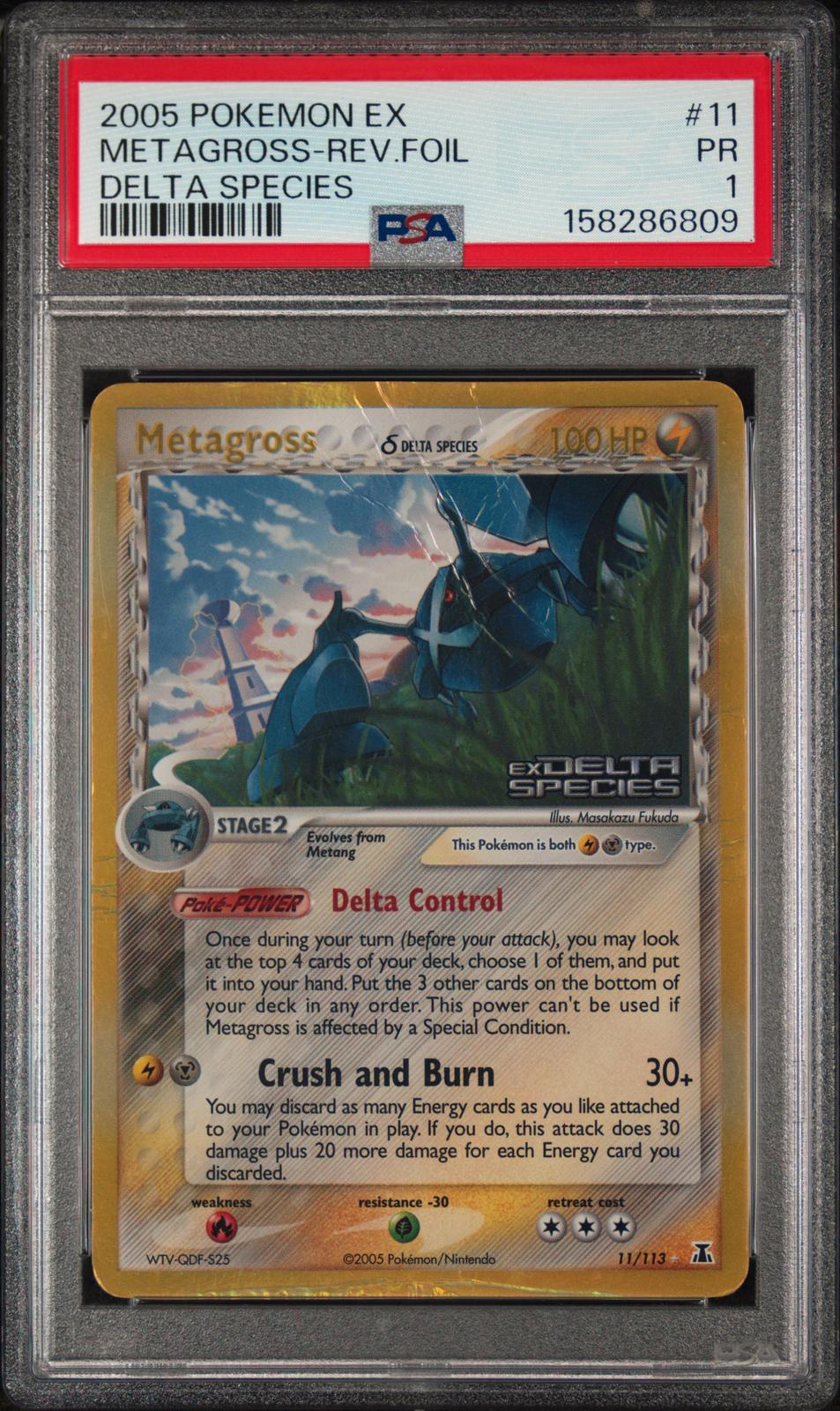 Metagross Reverse Holo PSA 1 2005 Pokemon EX Delta Species #11 - POP 15