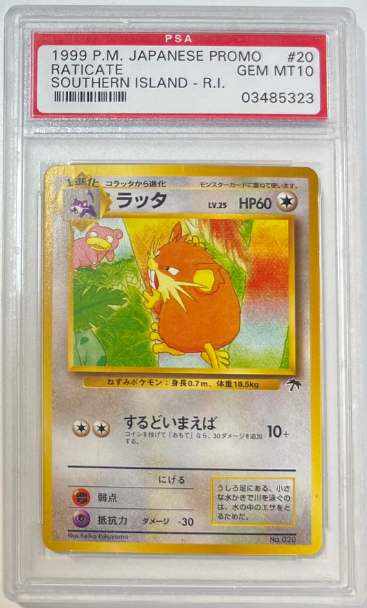 Raticate PSA 10 1999 Pokemon Japanese Promo Southern Islands #20