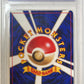 Raticate PSA 10 1999 Pokemon Japanese Promo Southern Islands #20