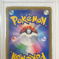 Mewtwo Holo 1st Ed PSA 10 2016 Japanese Expansion 20th Anniversary #049