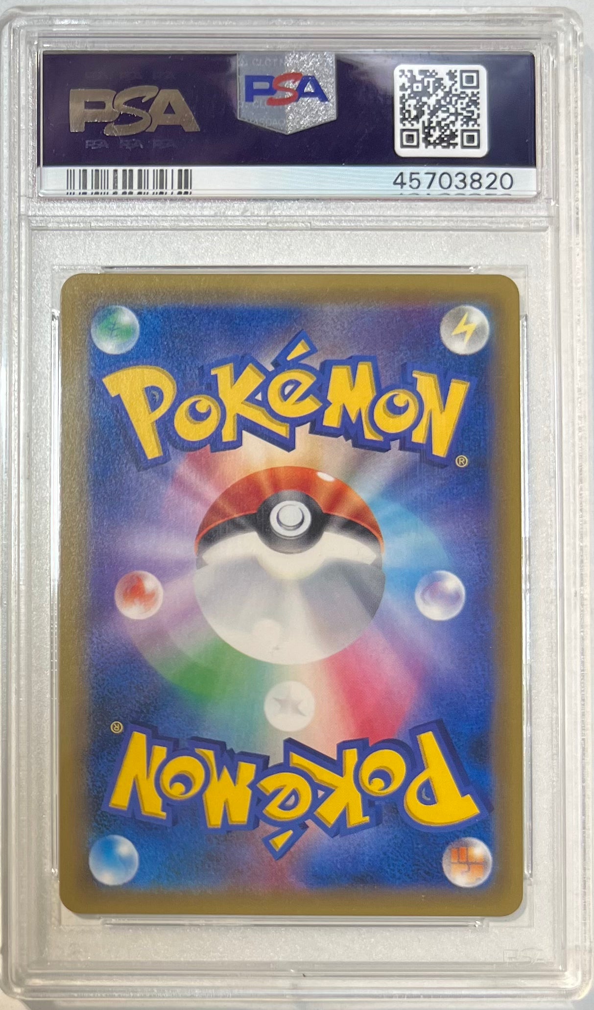 Mewtwo Holo 1st Ed PSA 10 2016 Japanese Expansion 20th Anniversary #049