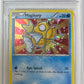Magikarp Holo Shiny PSA 9 2016 Xy Black Star M Gyarados Promo #XY143