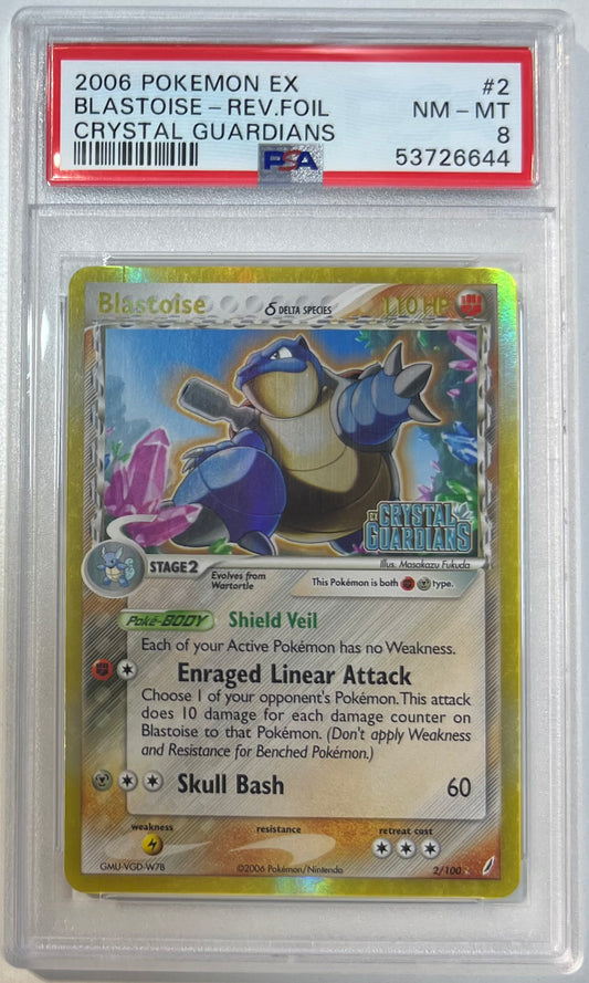 Blastoise Reverse Holo PSA 8 2006 Pokemon Ex Crystal Guardians #2