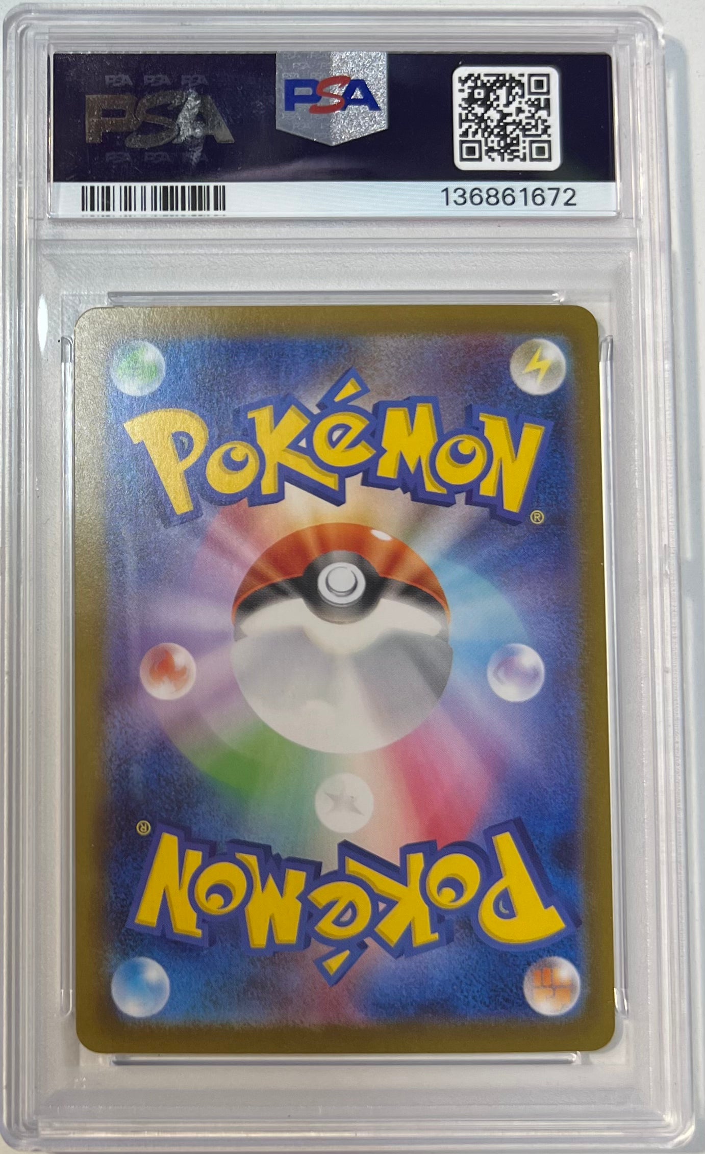 Mega Charizard X ex PSA 10 2025 Japanese M2 Inferno X #094