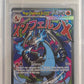 Mega Charizard X ex BGS 9.5 2025 Mega Evolution Black Star Promos #023
