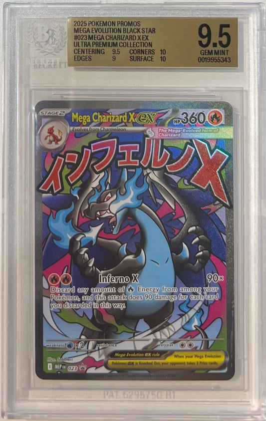 Mega Charizard X ex BGS 9.5 2025 Mega Evolution Black Star Promos #023