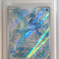 Articuno BGS 9.5 2025 Pokemon SV Journey Together #161