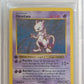 Mewtwo Holo 1st Edition BGS 8 1999 Base Shadowless 1st Edition #10