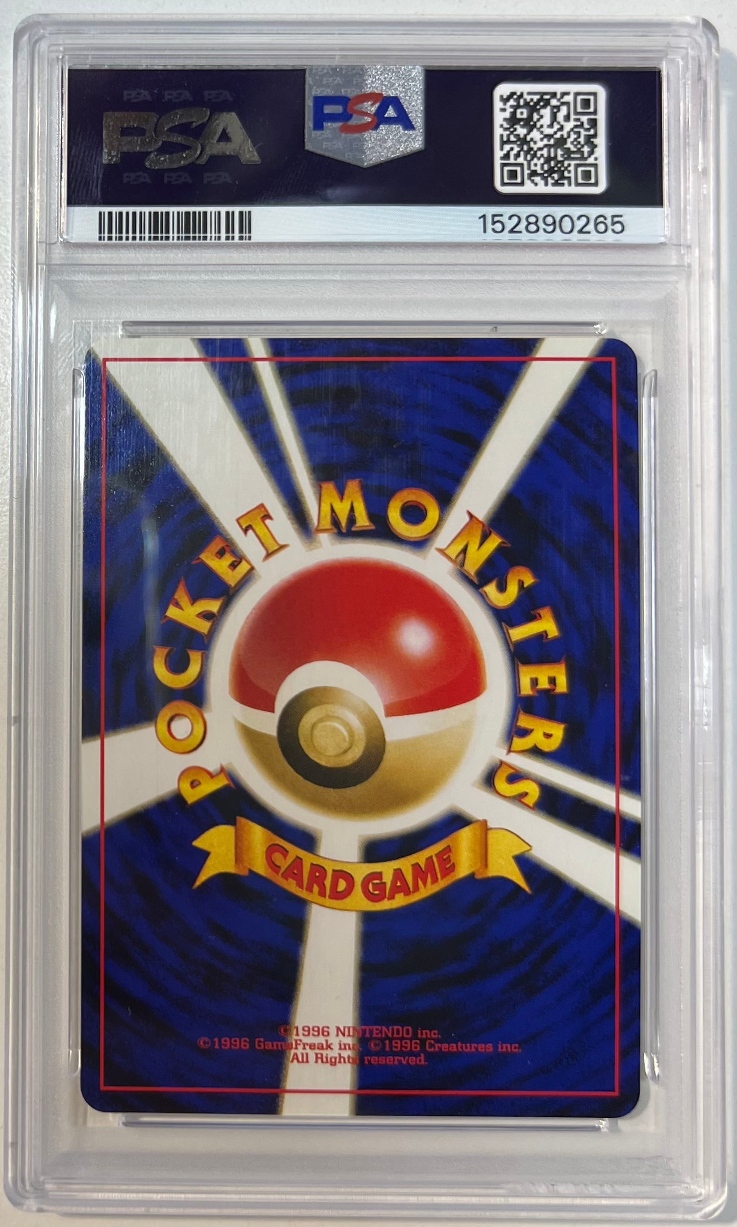 Pichu Promo Reverse Holo PSA 9 2000 Japanese Neo 2 #172 (Minor Crack)