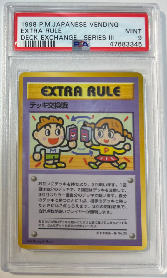 Extra Rule Deck Exchange PSA 9 1998 Japanese Vending Series 3 #05