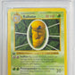 Kakuna 1st Edition PSA 9 1999 Pokemon Base Set Shadowless #33