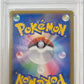 Electabuzz Holo Challenge Battle Prize PSA 9 2010 JP Promo #069 LOW POP