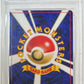 Yanma Holo PSA 9 2000 Japanese Neo 2 #193